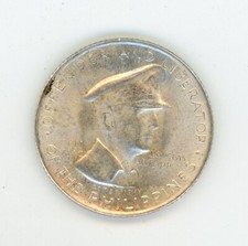 Filippine 50 Centavos 1947 S