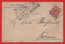 CARTOLINA COMMERCIALE PUBBLICITARIA N°15 PASSAGLIA CEREALI OLIO D'OLIVA LUCCA