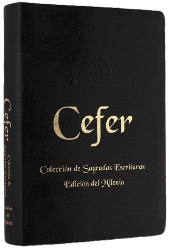 Cepher bible spanish version - cepher,