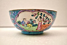 Antico Cinese Smalto Dipinto a Mano Ciotola Con Floreale E Figurale Design 19th