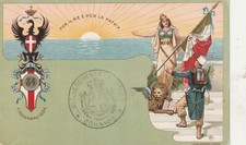 regio esercito 84 fanteria