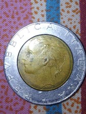 Moneta 500 lire repubblica - moneta,
