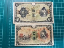 Banconote pagherò militari