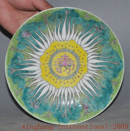 Vassoio cina dinastia - vassoio, 8,6"