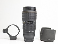Sigma 200mm ex apo - f2.8,