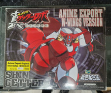 SHIN GETTER 1 ANIME EXPORT