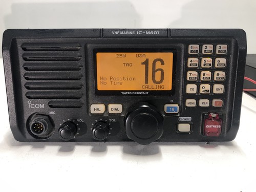 Icom m601 marine vhf - marine,