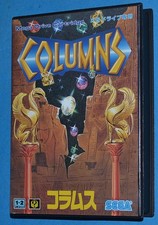 Columns - Sega Megadrive MD JAP Japan