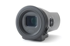 [Quasi come nuovo] Mirino