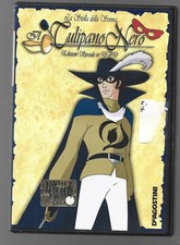 DVD - IL TULIPANO NERO - La stella della Senna - DE AGOSTINI 2006