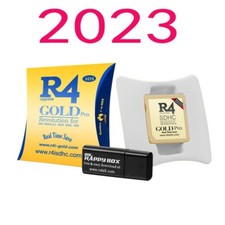 SDHC oro versione 2023 R4i per