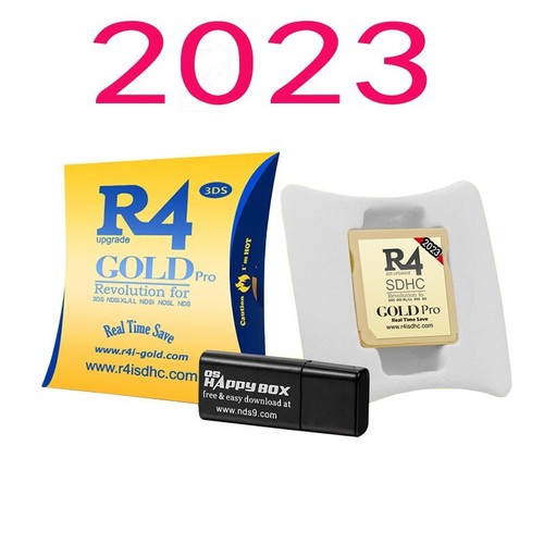 Sdhc oro versione 2023 - 2023, per