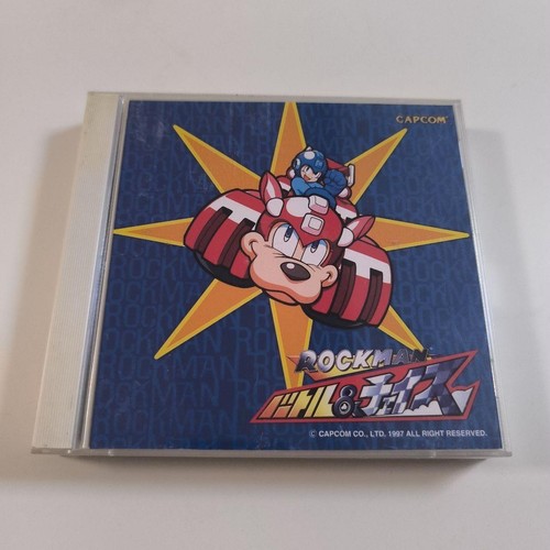 Capcom mega man battle - battle, chase