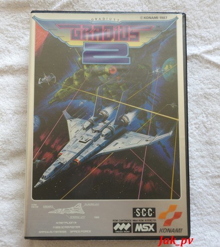 Msx konami 1987 - ☆, ,