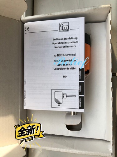 Sensore ifm si1000 - si1000, nuovo