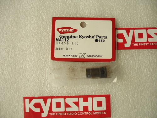 Kyosho twin force monster - kyosho,