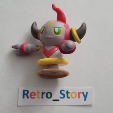 Jouet McDonald's Happy Meal -