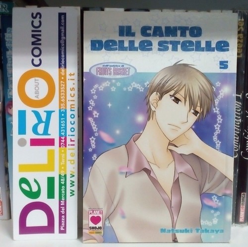 Canto delle stelle 5 - stelle, n.5
