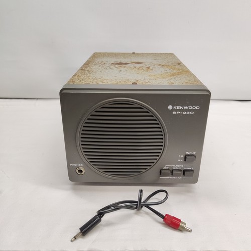 Kenwood 230 external - sp-230,