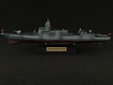 1/700, PLAN TYPE 055