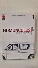 HOMUNCULUS L'Occhio dell'Anima 1 - Ristampa - di: Hideo Yamamoto - Panini Comics