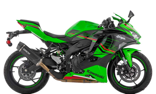 Terminale scarico arrow - terminale,