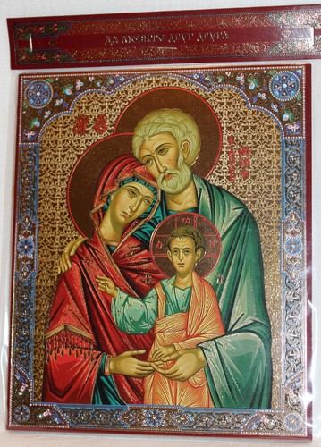 Icona ortodossa della sacra - icona,