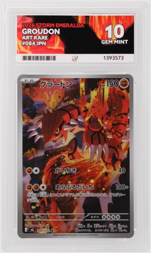 Ace groudon 084 storm - 10, #084