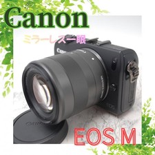 Kit fotocamera mirrorless