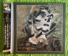 JAPAN  - Oil On Canvas - Japan