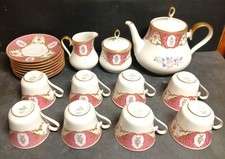 ALKA KUNST porcelain Bavaria servizio thè/caffè d'epoca 1950/60ca perfetto!!