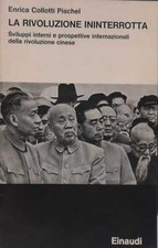 LA RIVOLUZIONE ININTERROTTA