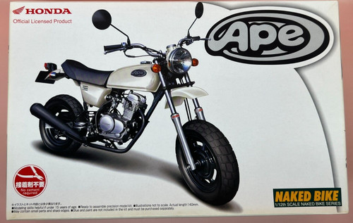 Aoshima honda ape - aoshima, dal