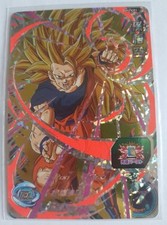 Carte dragon ball dbz super - carte,