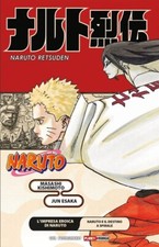 L'Impresa Eroica di Naruto -