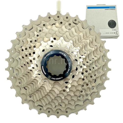 Cassetta bici strada - cassetta, da