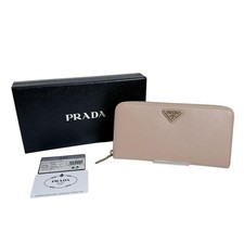 Portafoglio lungo PRADA zip
