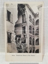 cartolina GORIZIA VIA TEATRO