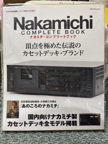 Nakamichi libro completo tutto - nakamichi,