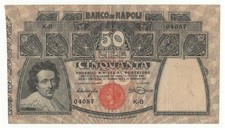 50  LIRE BANCO DI NAPOLI  DECR