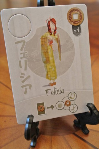 Tokaido felicia day fun - felicia,