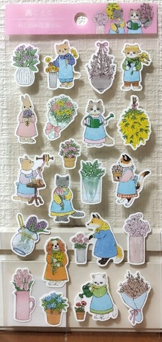Adesivo negozio fiori - , animali