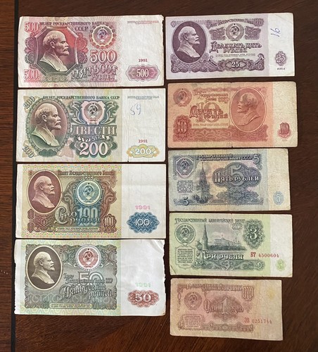 Lotto russia 9 banconote - 9,