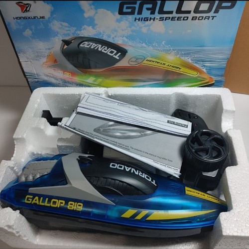 Nuovo gallop alta velocità - nuovo, rc