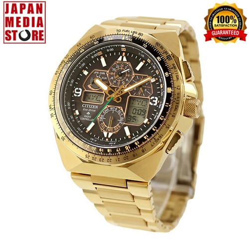 Orologio uomo citizen - uomo,