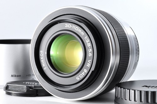 Quasi come nuovo nikon - [quasi, 1