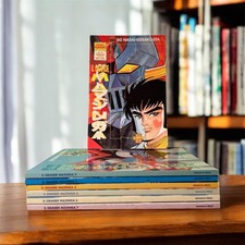 [RARO] [Manga ITA] IL GRANDE