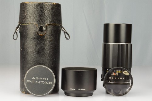 Asahi super takumar 200mm - asahi, super-takumar