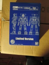 Gundam rx78 bandai hcm pro - rx78-2,
