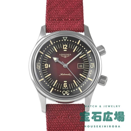 Longines legend diver - longines,